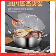 304 Stainless Steel Double Flavours Soup Pot Steamboat Pot