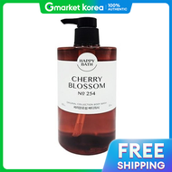Happy bath | โอรจนลคอลเลคชน เชอรรบลอสซม บอดวอช 910 กรม แฮปปบาส-WC478A7