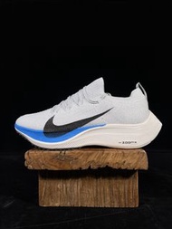 Nike ZoomX Vaporfly Next%2