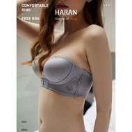 2-in-1 Rimless Padded Cup Bra, 2cm Thick Padded Front and Back Straps, Tight-fitting Natural Breast 