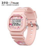 ZGO Sanrio Melody Ladies' Electronic Watch Waterproof Sports Digital Watch Gift 8611