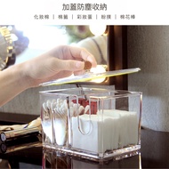 Fight Sales Volume Diamond Pattern Cotton Swab Storage Box Cosmetic Beauty Industry Tool Jewelry Tra