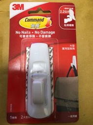 3M command 無痕掛勾一