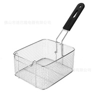 Electric fryer basket, electric fryer racket Electric Deep Fryer Stainless Steel