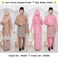 Couple Set Raya 2024 . Lace Kurung Songket Printed . Baju Melayu Moden . Baju Nikah Pengantin Walino