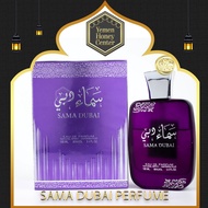 [Bottled_Luxury] Sama Perfume BY Ard Al Zaafaran 100ML ARABIC PERFUME