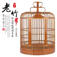 ALI💥Bird Cage Thrush Bird Cage Sichuan Cage Guizhou Kaili Bird Cage Eight Brothers Cage Large Bamboo Bird Cage Accessori