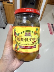 鳳梨剝皮辣椒