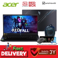 Acer Nitro V15 ANV15-51-50UV 15.6" FHD 165Hz / i5-13420H / RTX 4050 / 16GB / SSD 512GB
