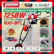 HARZ HZ-6021-52 / HZ6021-52 51.7cc 2-stroke Petrol Gasoline Engine Earth Auger Machine 1250w