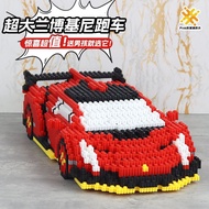 McQueen Racing Car Compatible with Lego Building Blocks Toys