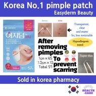 Easyderm Beauty Korea No.1 winner hydrocolloid patch ( 57pcs ) after squeezing acne reducing risk of scar for small wounds Win no.1 in trouble care section in korea  after popping pimple made in korea acne patch adult acne thinner than cosrx acne patch