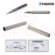 หัวแร้ง HAKKO ปลายหัวแร้ง,ปลอกหัวแร้ง 980 , 981 อะไหล่หัวแร้ง MADE IN JAPAN