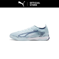 PUMA ULTRA 6 MATCH IT Football Boots Uniseks