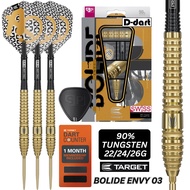 TARGET STEEL TIP DARTS - 22G/24G/26G BOLIDE ENVY 03 (SWISS) SP 90%TUNGSTEN DART SET