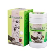 Garam Buluh Masakan Sahajidah Hai O