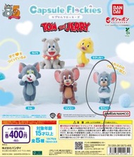 Tom and Jerry 扭蛋