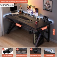 JOY โต๊ะคอมพิวเตอร์ โต๊ะทำงาน ใหม่ล่าสุดโต๊ะเขียนหนังสือ คาร์บอนไฟเบอร์ สัมผัสเทคโนโลยีใหม่