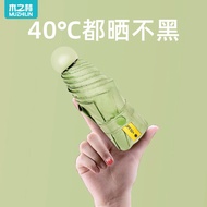 ❡Payung Matahari Payung Pelindung Matahari Hujan dan Hujan Payung Lipat Dwi-tujuan Dua Payung Automa