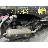 [Xiaogang Second Round].CCD C03Z Oblique Bottle Rear Shock Absorber C03 Z 4mica.three Generations Ne