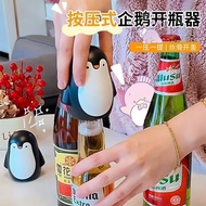 Penguin Beer Opener Push Type Open Creative Push Automatic Non-Marking Open Cap Beer Beverage Open C