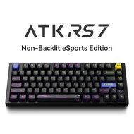 ATK RS7 Magnetic Switch Mechanical Keyboard RGB 8K Wired Gaming Smart SPEED X Quick Trigger Keyboard