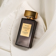 Fir Cypress Perfume Lasting Women's Fresh Light Fragrance Lasting Wooden Fragrance Niche Ladies Perf