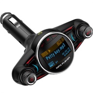 Player Car MP3 Player Adapter Kit Multifunction Car Charger For 12V/24V
