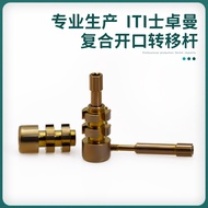 3.3-Suitable for Straumann Straumann Composite Opening Transfer Rod Temporary Repair Molding Rod Den