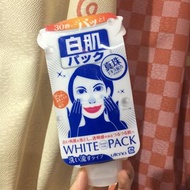 30秒美白肌面膜。日本UTENA WHITE PACK 白肌 美白去角質漢方真珠面膜