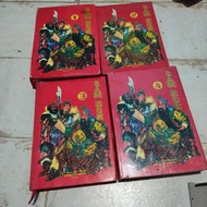 set Sam kok