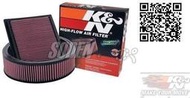 SODEN Go ~K&amp;N 高流量空濾 BMW Z8 4.9  02~03 33-2204 /SIMOTA/3M/BOSCH/NGK/DENSO/NWB/YUASA