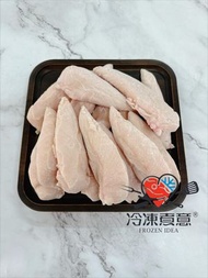 急凍特級單凍雞柳 1kg (小雞胸柳)(急凍 -18°C)