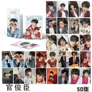 [KH] GUJUCHEN TFG4 50 HOLOGRAM PHOTOCARD LOMOCARD PHOTO CARD CPOP AKTOR AKTRIS DRAMA CHINA LOMOCARD 