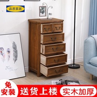 HY-JD Eco Ikea【Official direct sales】American Chest of Drawers Solid Wood CollectionlStorage Cabinet Multi-Layer Living