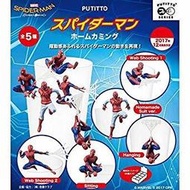 【JPS日貨】日本 全新正品 英雄聯盟 蜘蛛人  杯緣子 五入組