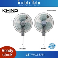 Khind Wall Fan 16"  Kipas Dinding WF1602SE WF-1602SE WF1602