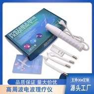 High Frequency Electrotherapy Device High Frequency Ozone Acne Treatment Device Ozone Device Physiot