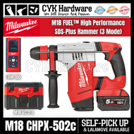 Milwaukee M18 FUEL™ High Performance SDS-Plus Hammer (3 Mode)
