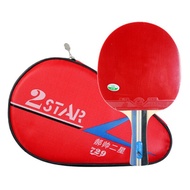 729 2Star table tennis racket, cheap table tennis racket