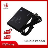 2Dfire IC Card Reader USB Stable Performance LED Indicator Light And Buzzer Pembaca Kad IC IC读卡器