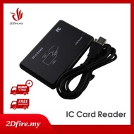 2Dfire IC Card Reader Pembaca Kad IC  IC读卡器