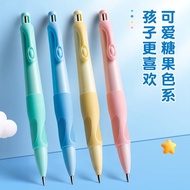 (RT) Student Posture Correction Mechanical Pencil Correction Grip Mechanical Pencil 0.5/2.0mm Studen
