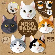 💊全新現貨扭蛋 散款～ 海洋堂 貓咪 貓貓 頭扣針 扭蛋 全兩個 海洋堂扭蛋《貓臉徽章》不管別在哪都超級可愛