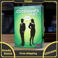 Codenames Duet Board Game Fast-paced Fun And Engaging Co-op Game For Friends And Family Parties Boar