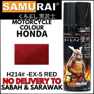 ''SAMURAI'' SPRAY PAINT (MOTORCYCLE COLOUR) -H214# -EX-5 RED