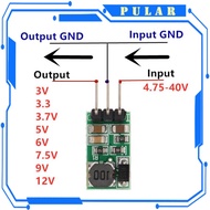 DD4012SA 1A DC 5-40V to 3V 3.3V 3.7V 5V 6V 7.5V 9V 12V PLR Regulator DC-DC Step-Down Buck Converter 