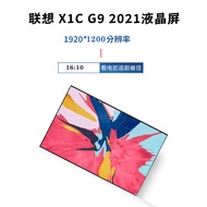 NV140WUM-N43 B140UAN03.2 N140JCA-EEL LP140WU1-SPB2 NV140WUM-NX2 NX1 Display Screen LCD Screen 5D10V8