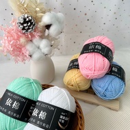 4ply Cotton Soft Milk Cotton Yarn