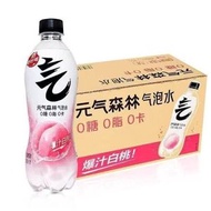 元氣森林 氣泡水白桃味 0糖0脂0卡 480ml*15瓶 - 新日期整箱 - 平行進口